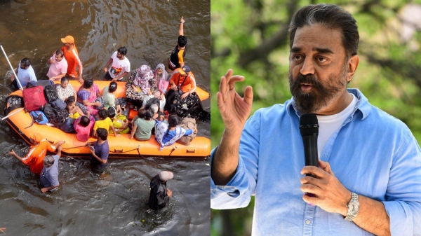 Stop complaining and do your duty says MNM Party Chief Kamal Haasan on Chennai Flood Stop complaining and do your duty says MNM Party Chief Kamal Haasan on Chennai Flood