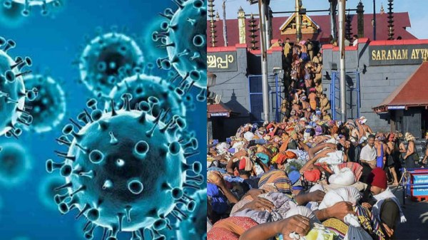 Coronavirus in India: Sub strain JN.1 detected in Kerala 