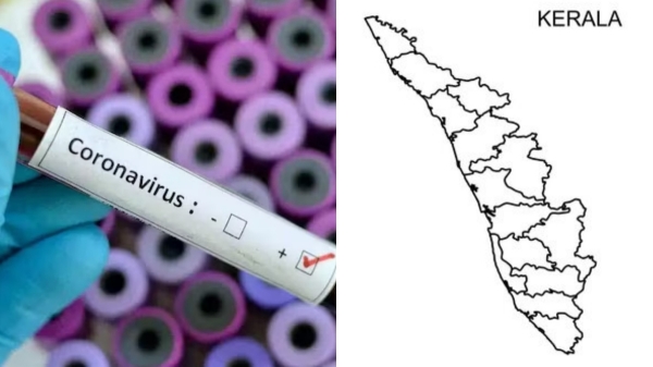 Keralas Active Coronavirus cases rise 1,324; 2 deaths 