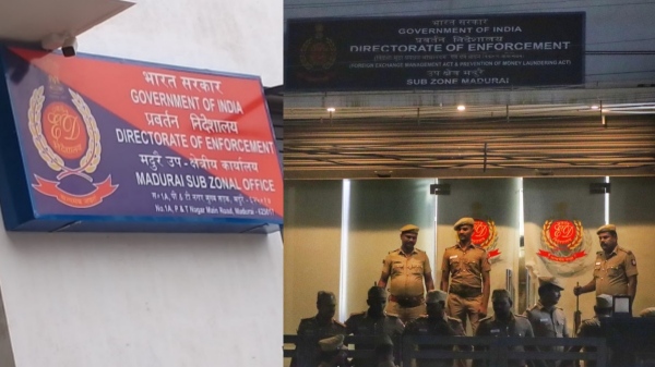 Tamil Nadu DVAC Police to arrest more Madurai ED officers for Bribe Charges 