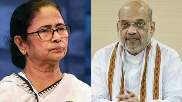 Mamata banerjee to Skip Amit Shahs Eastern Zonal Council meeting 