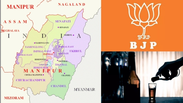 Manipur Ruling BJP Govt lifts 30 years liquor sale ban Manipur Ruling BJP Govt lifts 30 years liquor sale ban