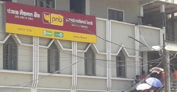 Manipur Masked men loot over Rs 18.80 crore from bank 