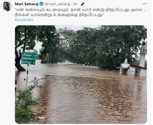 Caste attacks on Mari Selvaraj on social media Caste attacks on Mari Selvaraj on social media