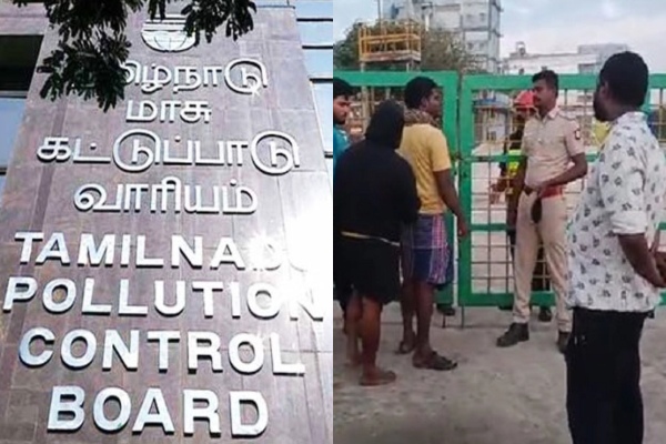 Pollution Control Board said the ammonia gas leak in Ennore is moderate 