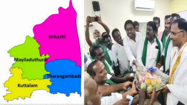 Mayiladuthurai Super Incident and Mayiladuthurai collector received the relief 10 Thousand from farmers 