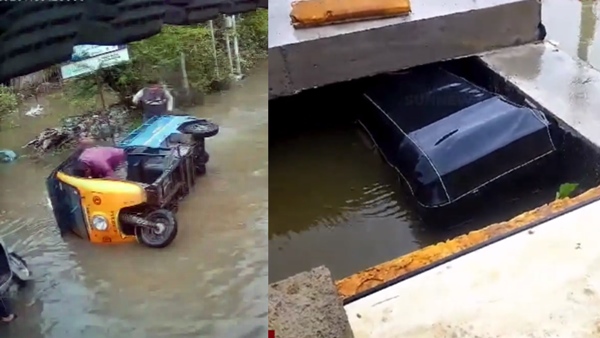 A three-wheeler auto overturned in stagnant rainwater in Chennais Medavakkam due to bad road 