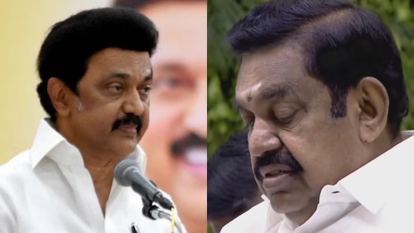 Many ministers are afraid of when the verdict will come says Edappadi Palanisami Many ministers are afraid of when the verdict will come says Edappadi Palanisami