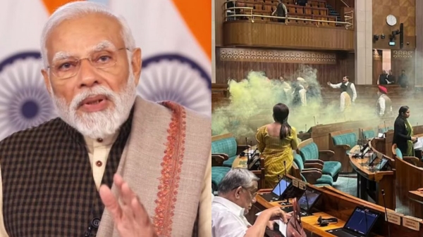  What Prime minister Modi said about Parliament security breach incident