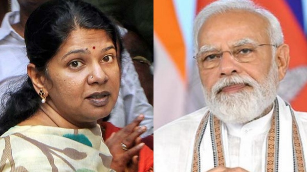 How is prime minister candidate choose in India alliance? Kanimozhi MPs explains How is prime minister candidate choose in India alliance? Kanimozhi MPs explains