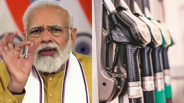 Union government plan to reduce petrol and diesel price before lok sabha elections 2024 Union government plan to reduce petrol and diesel price before lok sabha elections 2024