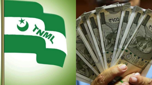 Tamil Nadu Muslim League has requested the TN govt to provide Rs 10,000 to every family card holder in Chennai 
