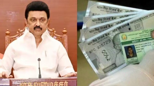 When will Tamil Nadu government give the Rs.6000 relief fund in Ration Shops due to flood? 