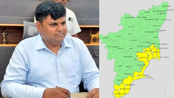 Tirunelveli collector warning Rain again people Dont come out of the house Tirunelveli collector warning Rain again people Dont come out of the house