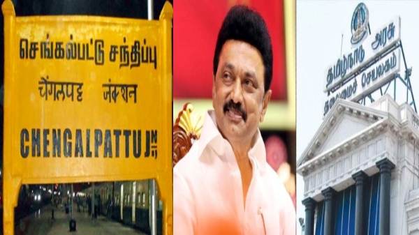 Chennai Flood: Kancheepuram, Chengalpattu, Tambaram Rain Water and K Veeramani praises MK Stalin