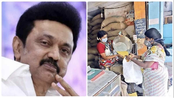 First Time in Tamil Nadu Online Pay Transactions and Dharmapuri online pay transactions at Ration Shops