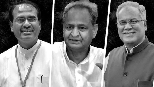 Telangana Election Result 2023: If BRS wins they have decided to hold swearing ceremoney on Tomorrow 