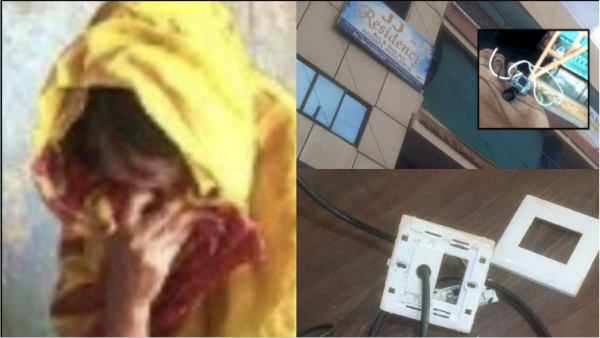 Puducherry Lodge Room and Why did Puducherry Police arrest Lodge Owner including 4 people