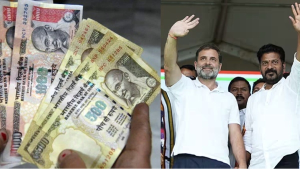 From Rs 500, 1000 Notes Verdict to Telangana Chief Minister Revanth Reddy What happened in 2023? Complete Timeline From Rs 500, 1000 Notes Verdict to Telangana Chief Minister Revanth Reddy What happened in 2023? Complete Timeline