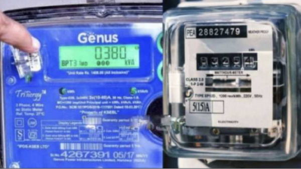 Free Electricity and Puducherry Government approves Rs393 crore for Prepaid Smart Meter Installation 