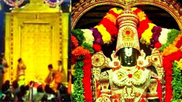 Vaikunda Ekadasi at Tirupati Elumalayan temple Sorgavasal Tirappu Dec 19th Aalwar Tirumanjanam 