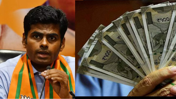 Flood relief amount should be credited directly to bank account Bjp leader Annamalai urges Tamil Nadu government Flood relief amount should be credited directly to bank account Bjp leader Annamalai urges Tamil Nadu government