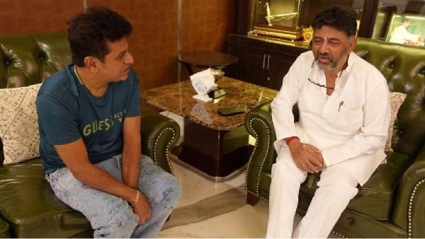 DK Shivakumar gives MP Seat to Actor Shivaraj kumar but he refused on stage in Bangalore DK Shivakumar gives MP Seat to Actor Shivaraj kumar but he refused on stage in Bangalore