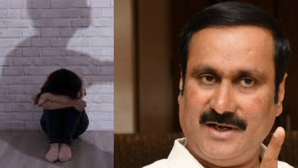 Tamilnadu is the 4th unsafe state for female childs in India - Anbumani 