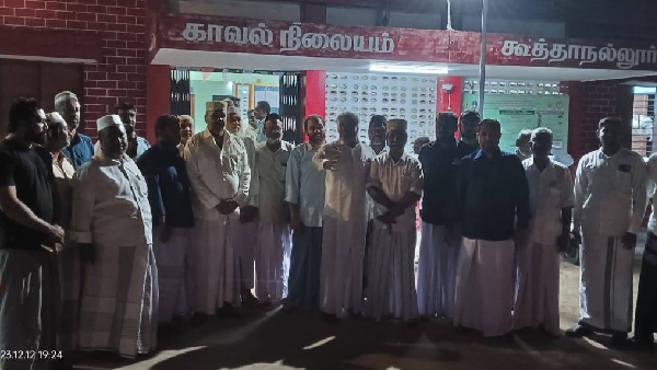Islamic parties complaint against the youth who pretended to be a Muslim and praised Annamalai 