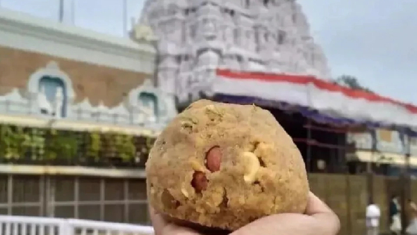 Tirupati Lattu Is there a change in quality and taste? No chance says Devasthanam 