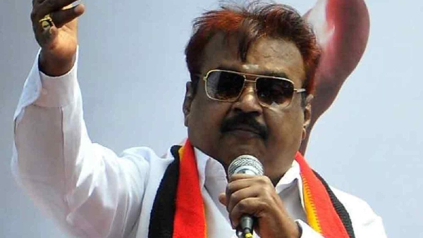 DMDK working committee meeting will be held under the chairmanship of Vijayakanth DMDK working committee meeting will be held under the chairmanship of Vijayakanth