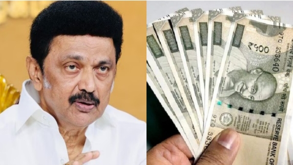 What you should do, If you do not get Tamil Nadu governments Rs.6000 relief fund in Ration Shops? 