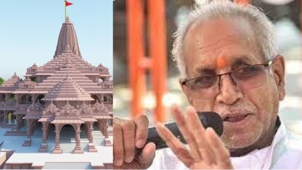 ‛‛people Dont come to Ayodhya on January 22’’, says Ram Mandir Trust Secretary Champat Rai ‛‛people Dont come to Ayodhya on January 22’’, says Ram Mandir Trust Secretary Champat Rai