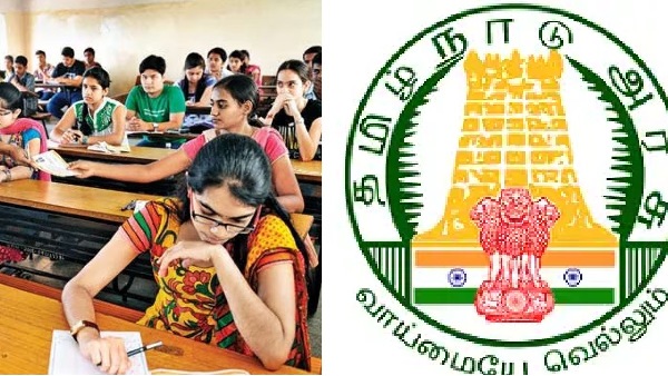 Group 2, 2A Main Exam Results will be published on 12th January 