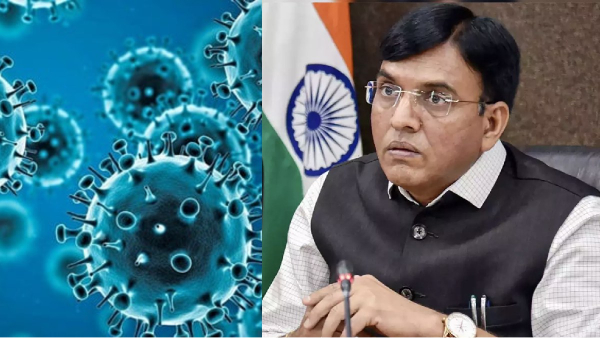 Be Alert, Healths Not Politics: Union Health Minister Mansukh Mandaviya on new JN.1 Covid virus 