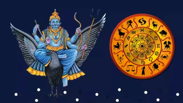 Sani peyarchi Palan 2023: What is Elarai Sani effects Makaram, Kumbam and Meenam Sani peyarchi Palan 2023: What is Elarai Sani effects Makaram, Kumbam and Meenam