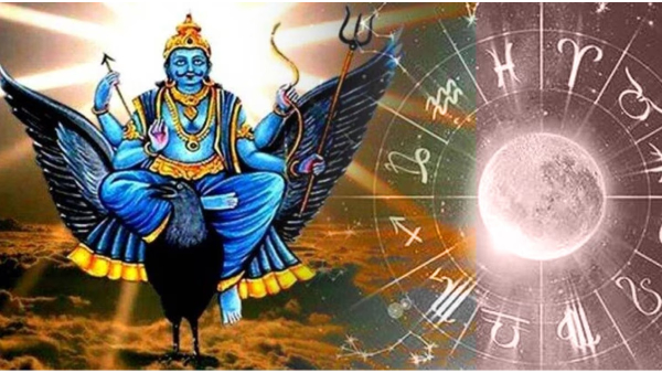 Sani Peyarchi 2023: Sani Dosham Can we worship Sani image in the home puja room? 