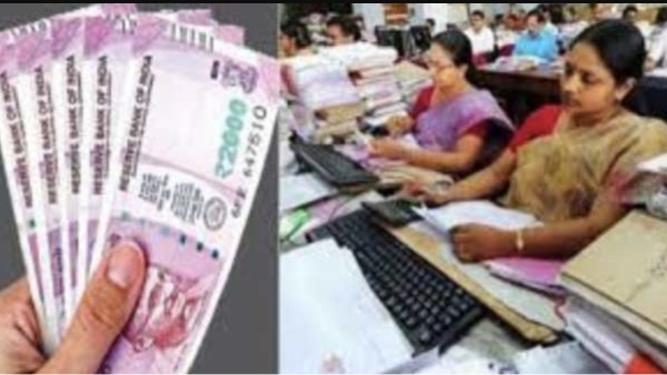 Tamil Nadu Government Employees and Important instruction to TN Gov Staffs about Flood Relief Fund