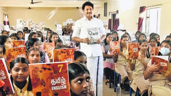 Government school teachers can be wear chudidar, says minister anbil mahesh Government school teachers can be wear chudidar, says minister anbil mahesh