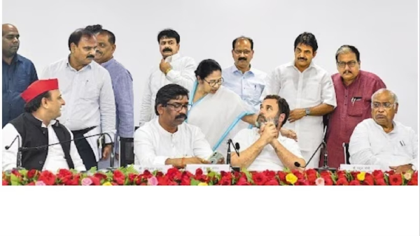 Why Various opposition parties are angry against Congress on INDIA meet Why Various opposition parties are angry against Congress on INDIA meet