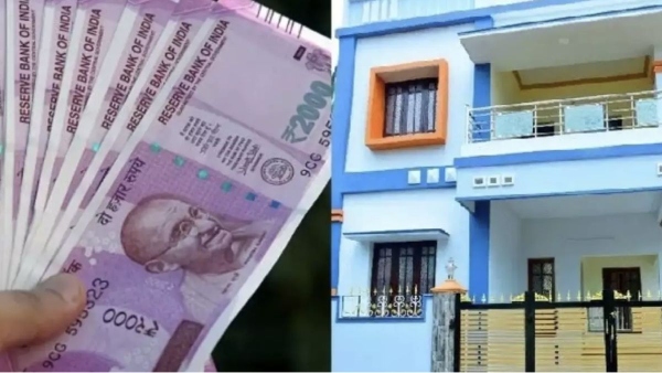 Do you know Tamil Nadu Housing Board next plan and Launching new website to know house sale status Do you know Tamil Nadu Housing Board next plan and Launching new website to know house sale status