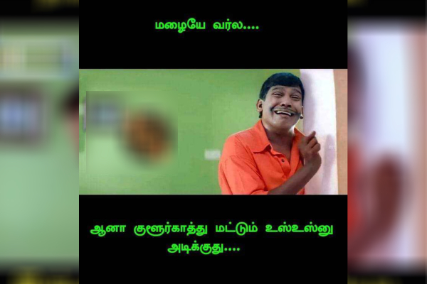 winter memes: Funny memes collection on chennai weather