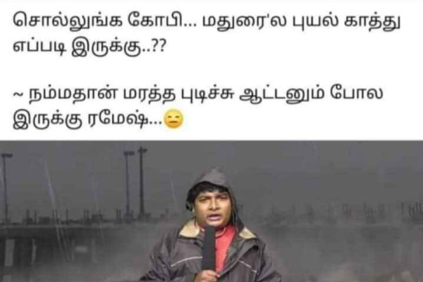 winter memes: Funny memes collection on chennai weather