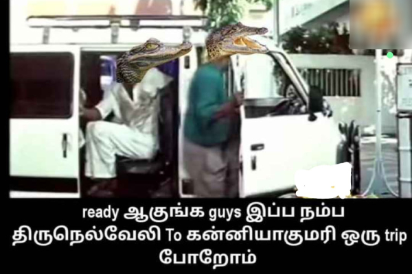winter memes: Funny memes collection on chennai weather