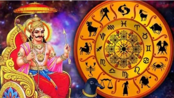 Year ender 2023 astrology news: Sani Peyarchi Palan Who will get Good Job and Promotion 2024 
