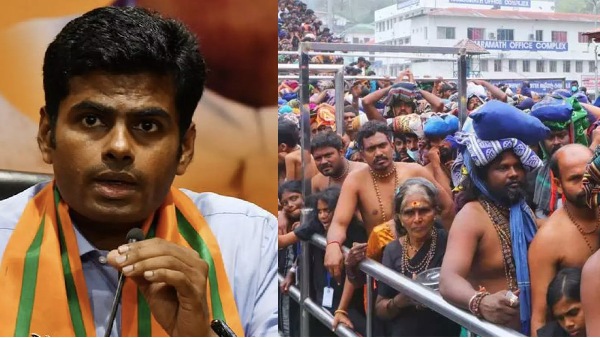  Annamalai urges Tamilnadu and kerala governments on sabarimala ayyappa temple crowd issue