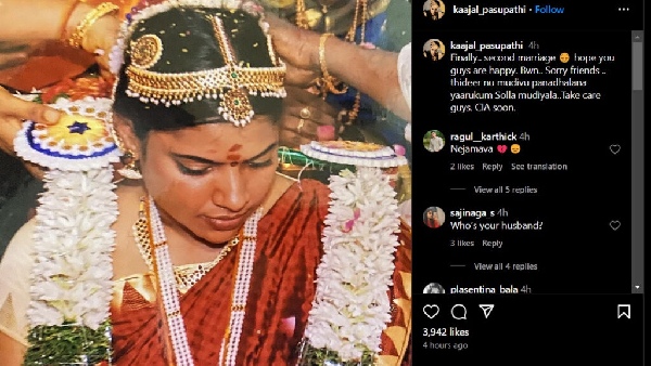 Second marriage for sandi ex wife kajal pashupathi 