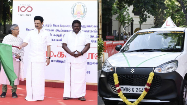 Stalin flagged off 145 light motor cars for conducting driving test at Motor Vehicle Inspector offices 