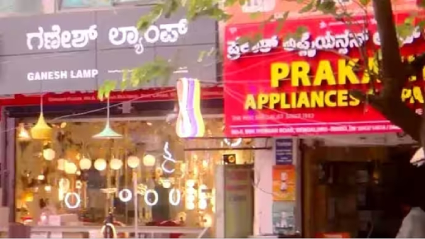  Shops in Bangalore should have at least 60 percent Kannada in their signboards: civic body directive