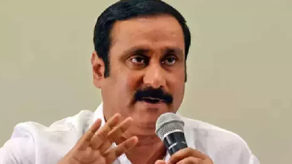 Anbumani has insisted that the government should not stop the stipend to the unemployed youth 